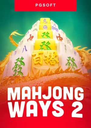 Mahjong Ways 2 by PG Soft game cover